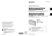 Sony DSC-T5 Gebruiksaanwijzing