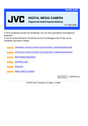 JVC M4S3 Uitgebreide Gebruikershandleiding