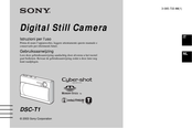 Sony DSC-T1 Gebruiksaanwijzing