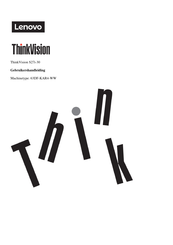 Lenovo ThinkVision S27i-30 Gebruikershandleiding