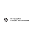 HP EliteDesk 800 Naslaggids