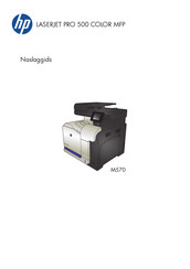 HP LaserJet Pro 500 Color MFP M570 Naslaggids