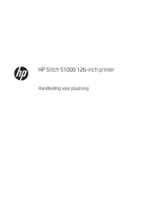 HP Stitch S1000 Handleiding