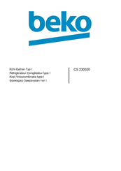 Beko CS 230020 Gebruiksaanwijzing