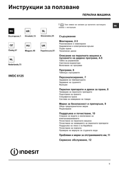 Indesit IWDC 6125 Gebruiksaanwijzing