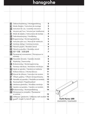 Hansgrohe FixFit Porter 300 26456400 Gebruiksaanwijzing