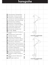 Hansgrohe Croma Select E 180 Showerpipe 27258400 Gebruiksaanwijzing