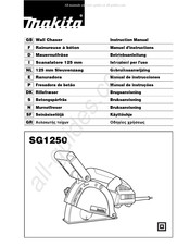 Makita SG1250All Gebruiksaanwijzing