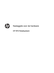 HP 2000 Naslaggids