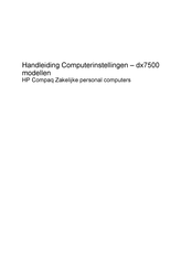 HP Compaq DX7500 Handleiding