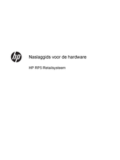 HP RP5 Retailsysteem Naslaggids