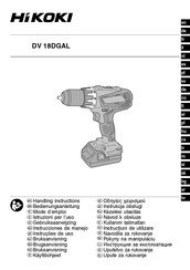 HIKOKI DV 18DGAL Gebruiksaanwijzing