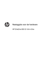 HP EliteOne 800 G1 AiO Naslaggids