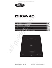 BORETTI BIKW-40 Gebruiksaanwijzing