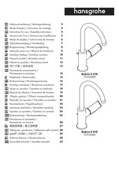 Hansgrohe Rebris S 210 72536 Series Gebruiksaanwijzing