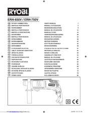 Ryobi ERH-650V Gebruikershandleiding