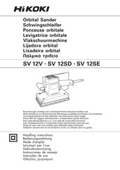 HIKOKI SV 12SD Gebruiksaanwijzing