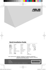 ASus SBW-06D5H-U Snelle Installatiehandleiding