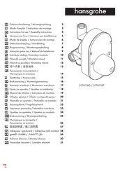 Hansgrohe 31741180 Gebruiksaanwijzing