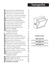 Hansgrohe XtraStoris Rock 56063700 Gebruiksaanwijzing