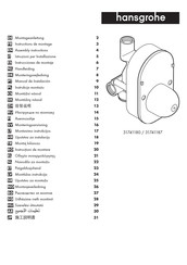 Hansgrohe 31741180 Handleiding