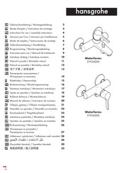 Hansgrohe Waterforms 31954000 Gebruiksaanwijzing