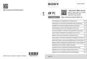 Sony Alpha 7C Beknopte Gids