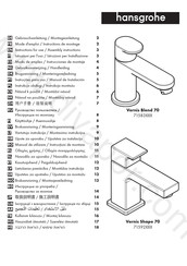 Hansgrohe Vernis Shape 70 71592 Series Gebruiksaanwijzing