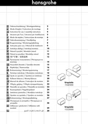 Hansgrohe Urquiola 11223000 Gebruiksaanwijzing