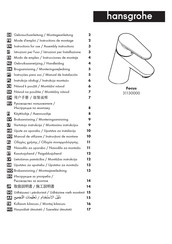 Hansgrohe Focus 31130000 Gebruiksaanwijzing