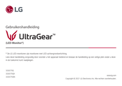 LG UltraGear 32GS75Q-B.AEU Gebruikershandleiding