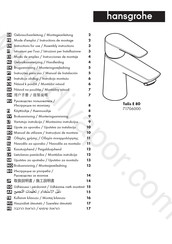 Hansgrohe Talis E 80 71706000 Gebruiksaanwijzing