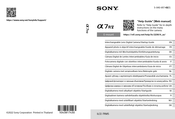 Sony ILCE-7RM5 Beknopte Gids