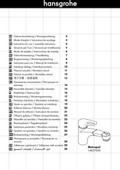 Hansgrohe Metropol 14837000 Gebruiksaanwijzing