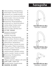 Hansgrohe Talis M54 210 1jet sBox 72848000 Gebruiksaanwijzing