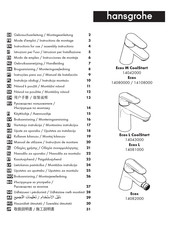 Hansgrohe Ecos 14108000 Gebruiksaanwijzing