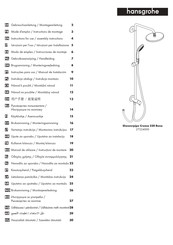 Hansgrohe Showerpipe Croma 220 Reno 27224000 Gebruiksaanwijzing