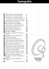 Hansgrohe Metris Classic 15754 Series Gebruiksaanwijzing