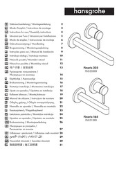 Hansgrohe Finoris 165 76051 Series Gebruiksaanwijzing