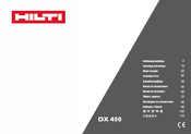 Hilti DX450 Gebruiksaanwijzing