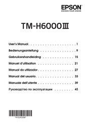 Epson TM-H6000III Gebruikershandleiding