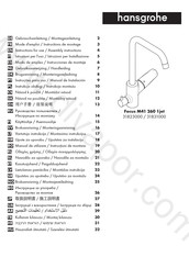 Hansgrohe Focus M41 260 1jet 31823000 Gebruiksaanwijzing