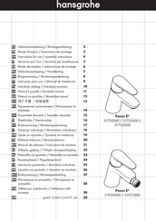 Hansgrohe Focus E2 31920000 Gebruiksaanwijzing
