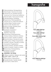 Hansgrohe Focus M42 180 Eco 2jet 71862000 Gebruiksaanwijzing