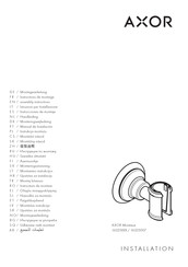 Hansgrohe Axor Montreux 16261 Series Handleiding