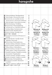 Hansgrohe MyCube M 71010000 Gebruiksaanwijzing