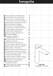 Hansgrohe Logis 190 71090000 Gebruiksaanwijzing