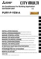 Mitsubishi Electric CITY MULTI PUY-P200YEM-A Installatiehandleiding