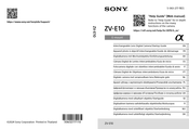 Sony ZV-E10 Beknopte Gids