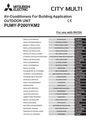 Mitsubishi Electric CITY MULTI PUMY-P200YKM2 Installatiehandleiding